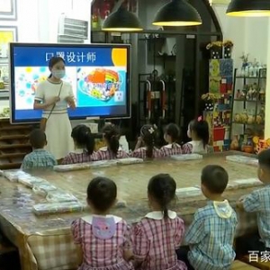 生育支持措施来了！17部门联合发文，涉及教育、住房、就业、社保 ...