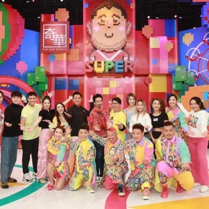 曾志伟担任TVB总经理一年了，演员训练班面向内地招生