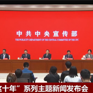 我国文化产业繁荣发展 成图书、电视剧、动漫等领域世界第一生产大国 ...