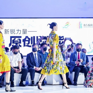 中外时尚大秀上演！东方时尚季•2022青岛时装周开幕