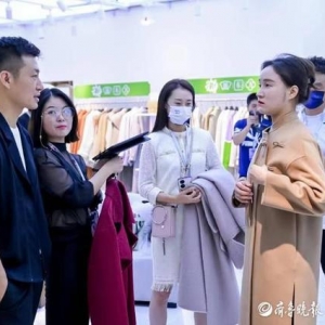 五大时尚“云”板块！青岛时装周“云”赋能品牌交易和展销 ...
