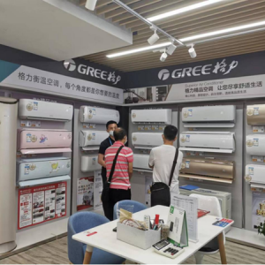 买空调安装要等1个月？多家上市公司回应业绩影响