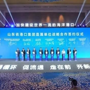 中国物流或许想不到，送快递的京东物流成大宗商品供应链竞争对手 ...