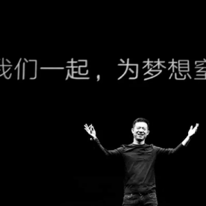下周回归贾老板 FF91第三季度交付？造出来也落后了