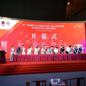 四万平方、九大板块，全国文化艺术界高规格成果展示盛会在潍启幕 ...