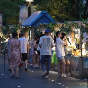 成都锦江区、成华区、高新区暂停旅游企业跨省团队游和机票酒店业务 ...