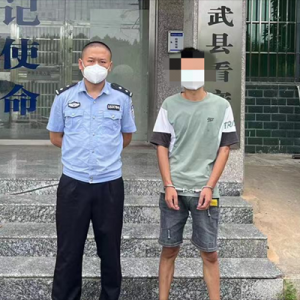 男子下载婚恋App被骗8万余元，广西2人被抓！