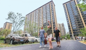 房地产市场下半年以“稳”为主