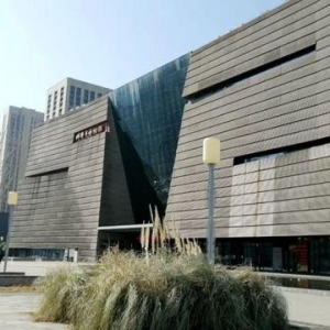 临洮5000年历史文物展走进蚌埠