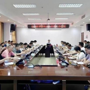 湘潭市教育系统安全管理工作会议召开