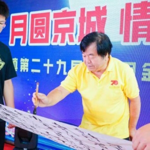 仁和镇｜开办书画摄影展 打造文化强镇