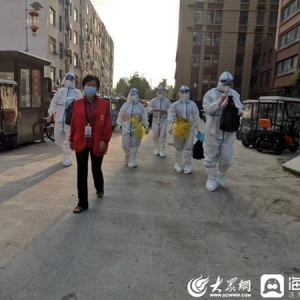 济宁太白湖新区公共资源交易服务中心党员干部下沉一线助力疫情防控 ... ...
