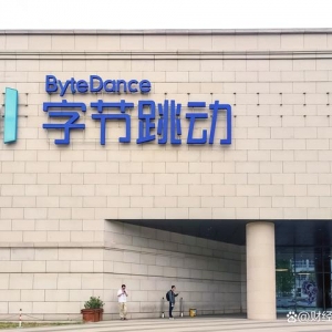 传字节跳动布局房产中介、自营装修，可提供房产一条龙服务 ...