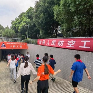 勿忘历史，今天南京千台警报器同步鸣响