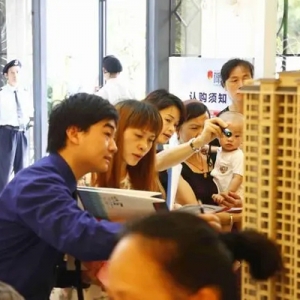 各种救市政策治标不治本，一向爱买房的中国人，为何不积极了？ ...