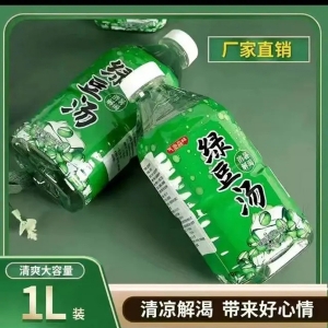 绿豆汤里无绿豆？厂家：属于风味饮料，不是必须添加绿豆