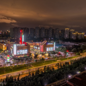 两江新区：点亮“夜经济” 城市消费激发新活力