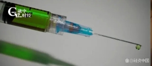 艾美疫苗破发，资本老手收割一众投资人