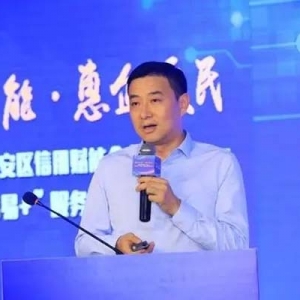 “小熊U租”要上市了！凌雄科技通过港交所聆讯，腾讯、京东、联想参投 ...