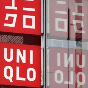 500个品牌案例｜优衣库：“有灵魂”的服装品牌背后的战略