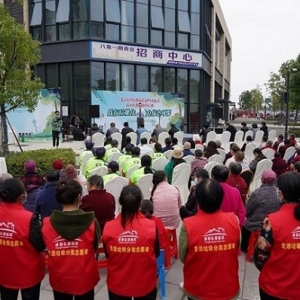 成都东部新区举行“践行垃圾分类 助力绿色环保”主题宣传活动 ...