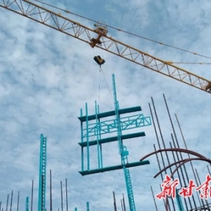 更经济、更安全、更适用——八冶集团全钢附着式升降脚手架顺利通过实践检验 ...