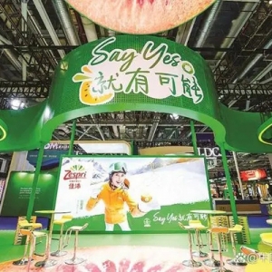 关注健康生活 中国已是佳沛最大消费市场