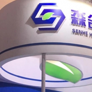 仅售单一产品的森合高科要上市，2021年应收账款回款率不足六成？ ...