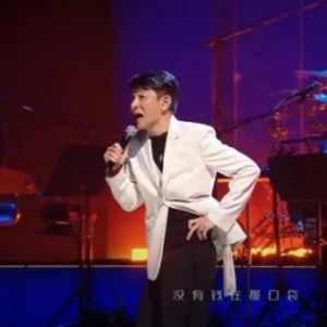 升级进入2.0版，线上演唱会回归音乐