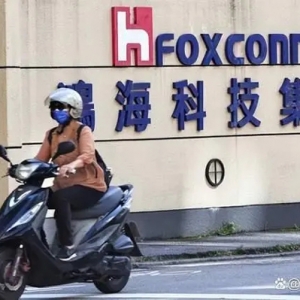 郑州iPhone工厂产能恢复之际，富士康向太原追加10亿新投资