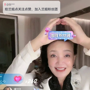 两周销售额过亿，张兰却取代不了董宇辉们