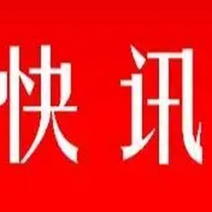 祁阳民政：倡导文明婚俗 弘扬时代新风