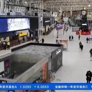 寒潮叠加工人罢工 英国铁路系统大面积停摆