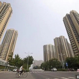 中央定调2023年楼市，为何要放在这个框架下论述？