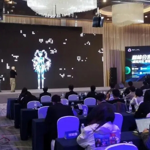 中国第一高楼将打造人工智能沉浸式体验阵地，虚拟偶像“爱小爱”带你线下体验 ...
