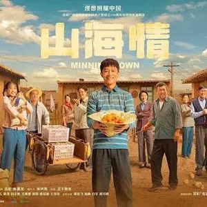 娱乐圈你最关注啥？盘点2022年度娱乐大事件