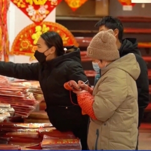 年产红纸对联6000余吨！山东东李家村春联饰品产销两旺，产值达近亿元！ ...