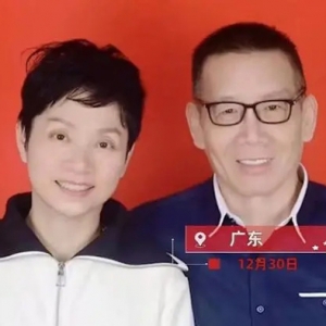 70岁天津大叔网恋56岁深圳美女，阳后求婚阳康登记：人生不留遗憾 ...