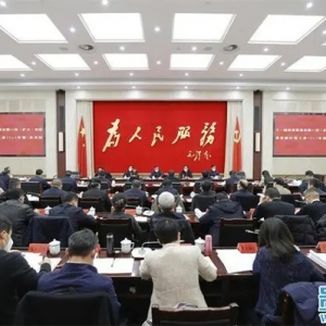 贵阳市委常委会和贵安新区党工委召开会议 传达学习省委有关会议精神 调度贵阳贵安经济 ...