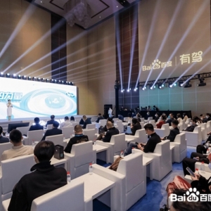 2023有驾新能源汽车影响力论坛：连接车企与用户，创品牌新生态 ...