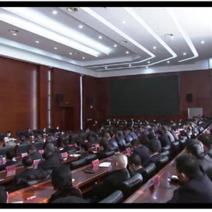 金普新区召开领导干部会议，宣布省委、市委关于金普新区主要领导调整的决定 ...