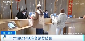 99元！特价国际机票，来了！柬埔寨旅游大臣喊话：欢迎中国游客 ...