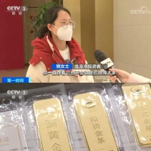价格大涨却卖爆，很多人春节都会买，带回家能消毒吗？当心 ...