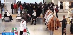 踔厉奋发看名企｜2022年羽绒服市场规模或超1600亿元！波司登：国货品牌正当时，走高质 ...