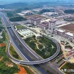 国家级新区—贵州贵安新区，成立快十年了，如今发展怎么样？ ...