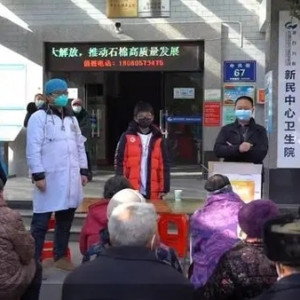 新冠口服药下沉：“远在天边”与“近在眼前”