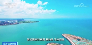 节后出游热度不减！国内部分热门线路价格大幅回落，最高降幅达七成 ...