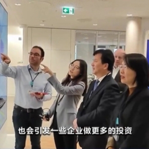 摩根大通高管：中国经济增长势头向好