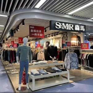 读财报｜下坡路上的太平鸟、美邦、森马，除了“抗菌”还能做什么 ...