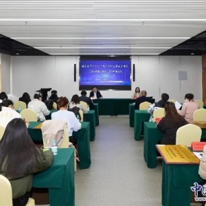 雄安新区企业电子统计台账建设吹响“冲锋号”